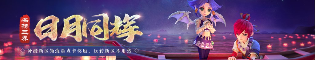 自贡市社保局咨询电话